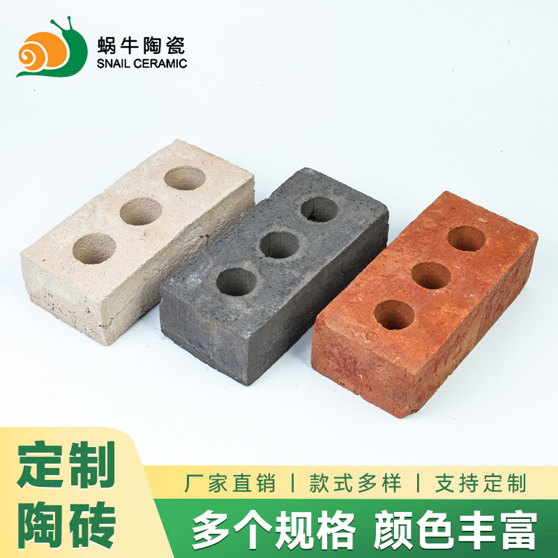手工陶砖